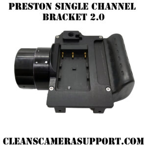 preston single bracket 2.0